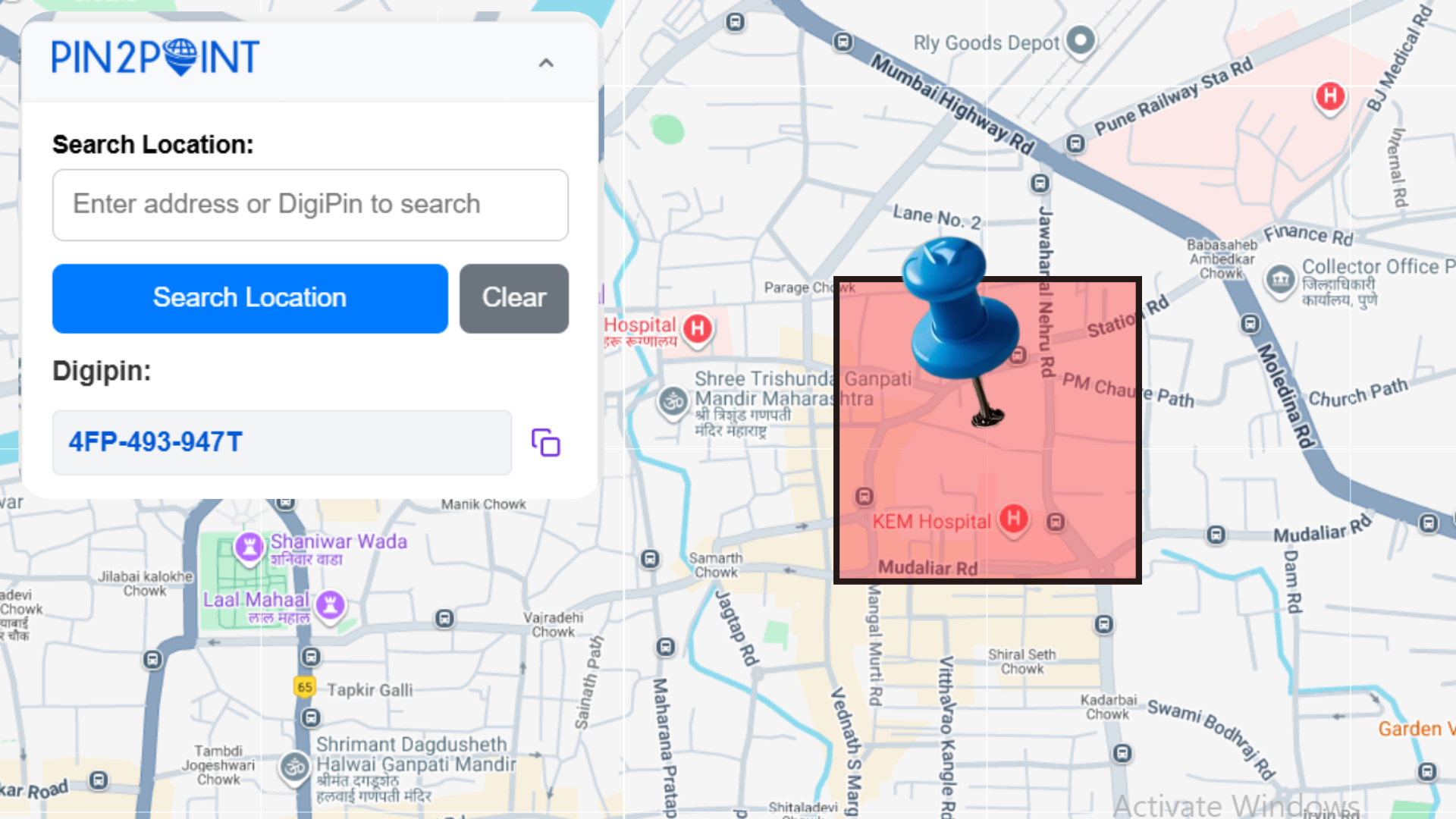 Find your digipin and how digiPIN works